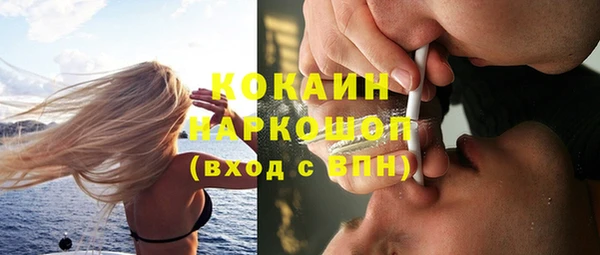 дистиллят марихуана Нягань