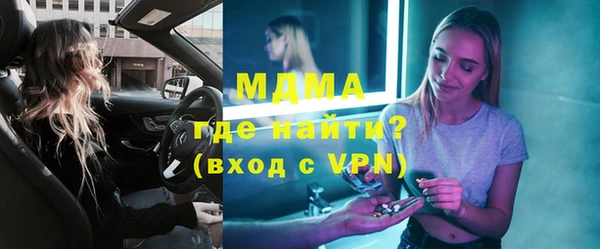 дистиллят марихуана Нягань