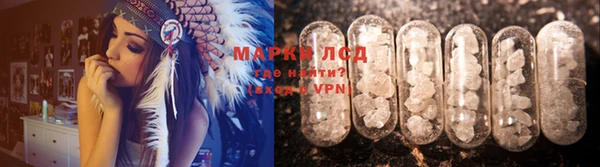 дистиллят марихуана Нягань