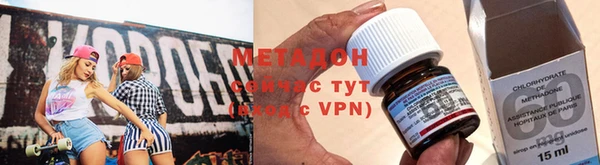 mdma Нязепетровск