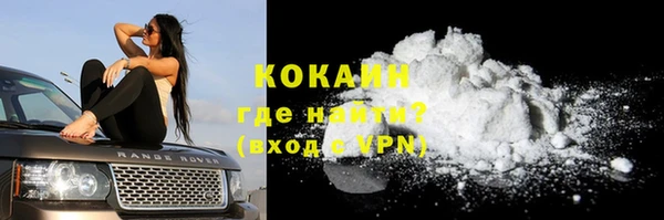 mdma Нязепетровск