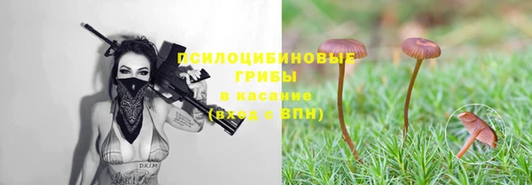 дистиллят марихуана Нягань
