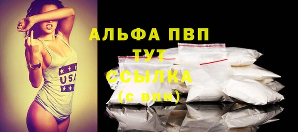 дистиллят марихуана Нягань