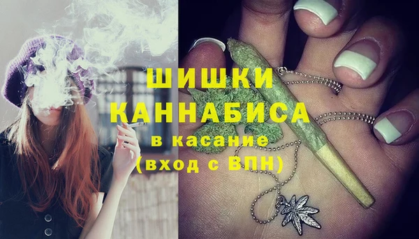 mdma Нязепетровск