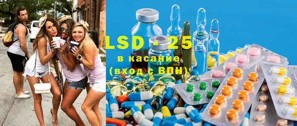 mdma Нязепетровск
