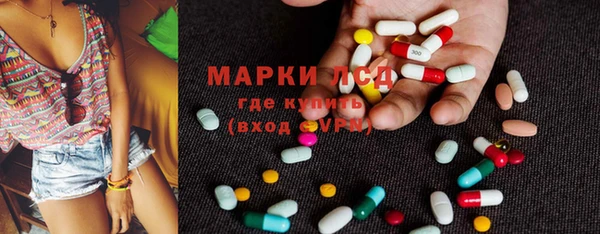 mdma Нязепетровск