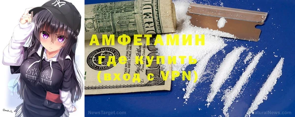 дистиллят марихуана Нягань