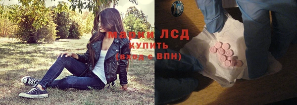 дистиллят марихуана Нягань