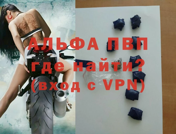 дистиллят марихуана Нягань