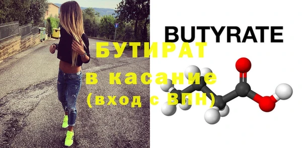 дистиллят марихуана Нягань
