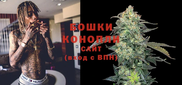 дистиллят марихуана Нягань