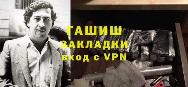 дистиллят марихуана Нягань