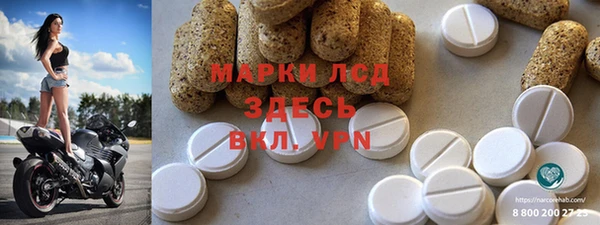 дистиллят марихуана Нягань