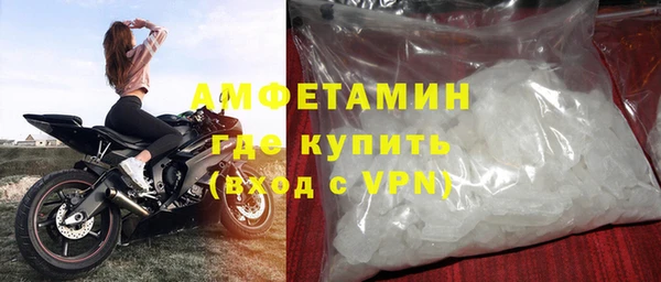 MDMA Premium VHQ Зеленокумск
