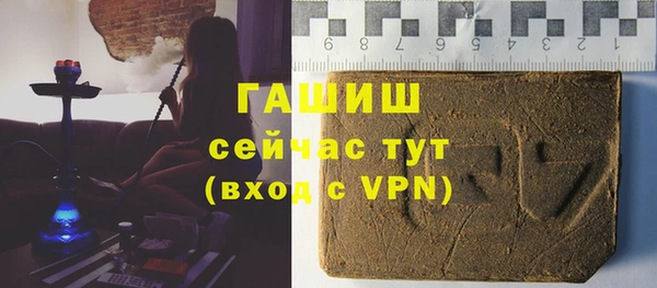 дистиллят марихуана Нягань