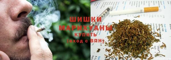 mdma Нязепетровск