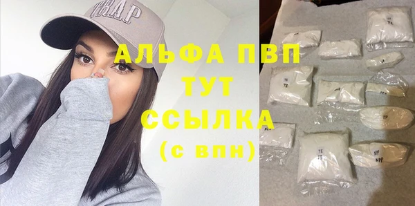 mdma Нязепетровск