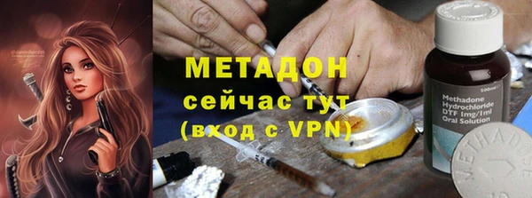 дистиллят марихуана Нягань