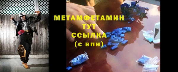 дистиллят марихуана Нягань