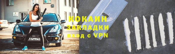 mdma Нязепетровск