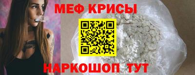 Альфа ПВП Конаково