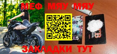 марихуана Малоярославец