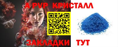 кокаин колумбия Коммунар