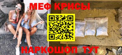 Альфа ПВП Конаково