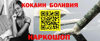 Альфа ПВП Конаково