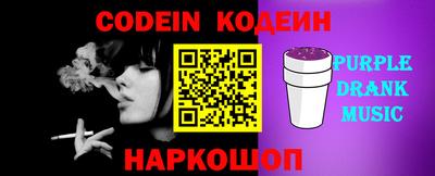 Альфа ПВП Конаково