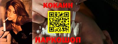 кокаин колумбия Коммунар