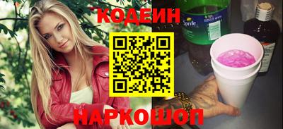 кокаин колумбия Коммунар