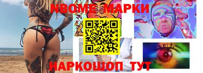 кокаин колумбия Коммунар