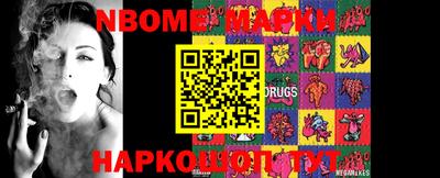 Альфа ПВП Конаково