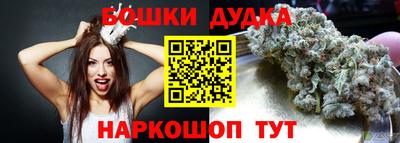 кокаин колумбия Коммунар
