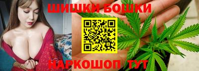 прущие крисы Комсомольск-на-Амуре