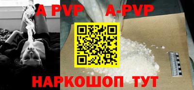 кокаин колумбия Коммунар