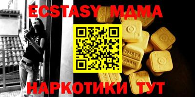 Альфа ПВП Конаково