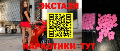 Альфа ПВП Конаково