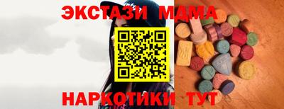 кокаин колумбия Коммунар