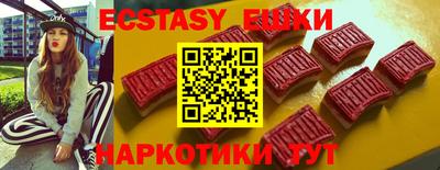 Альфа ПВП Конаково