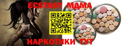 Альфа ПВП Конаково
