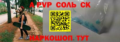 кокаин колумбия Коммунар
