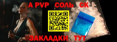 кокаин колумбия Коммунар