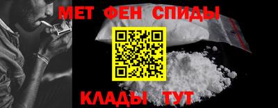 кокаин колумбия Коммунар