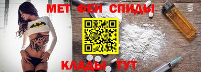 Альфа ПВП Конаково