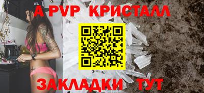 кокаин колумбия Коммунар