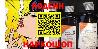 кокаин колумбия Коммунар