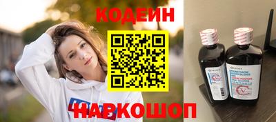 кокаин колумбия Коммунар