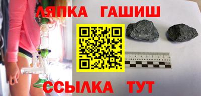 Альфа ПВП Конаково
